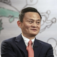 As a visiting professor at the University of Tokyo, Alibaba Group co-founder Jack Ma will provide advice on research topics and conduct research, especially in sustainable agriculture and food production. | BLOOMBERG