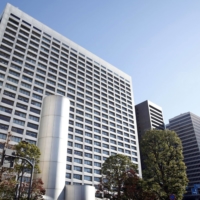 Mitsui\'s headquarters in Tokyo | BLOOMBERG