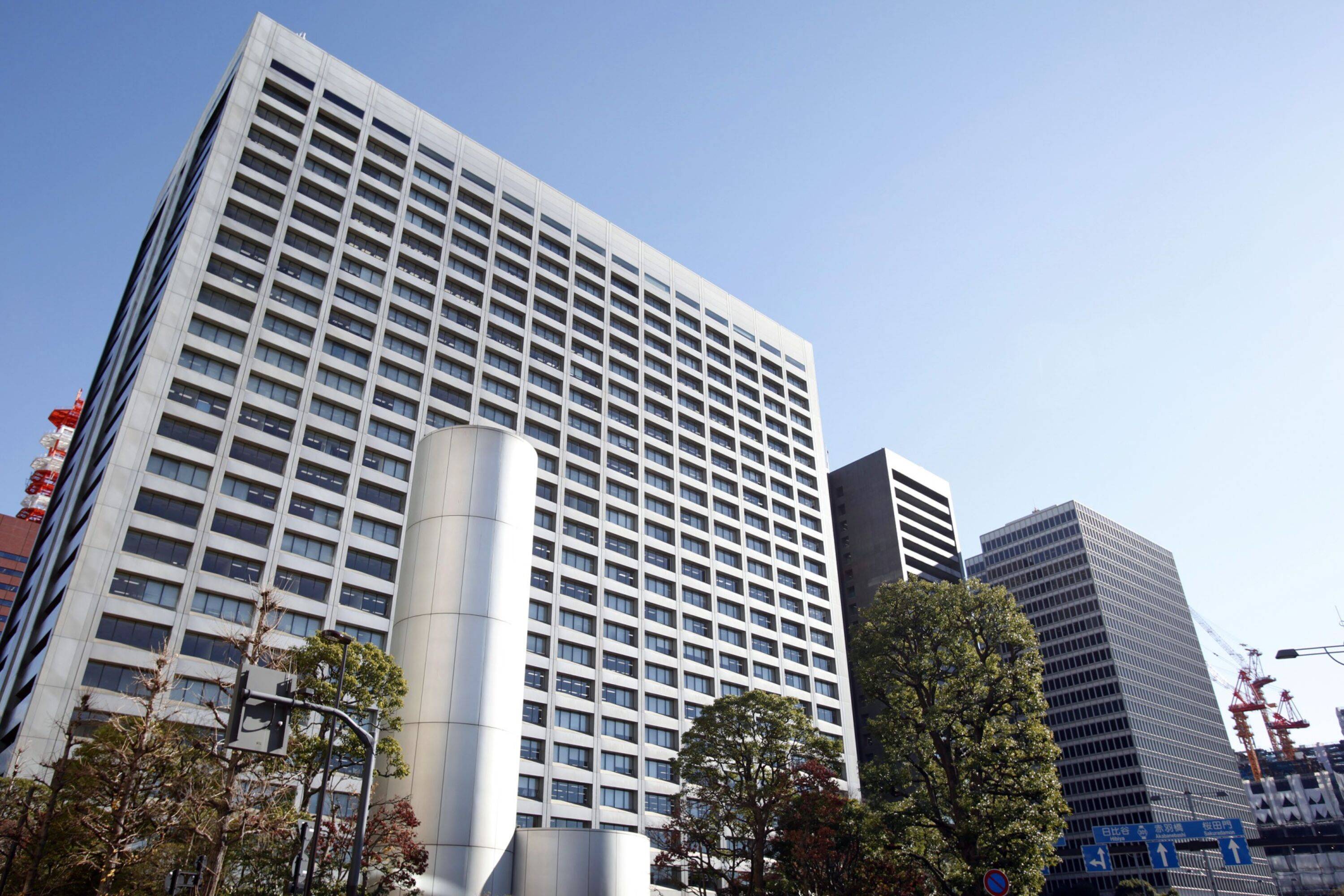 Mitsui's headquarters in Tokyo | Bloomberg