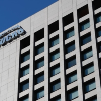 Itochu\'s headquarters in Tokyo | BLOOMBERG