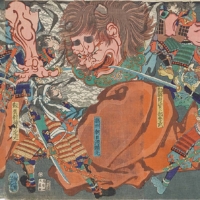Tsukioka Yoshitoshi\'s \"Raiko and His Four Companions Conquering the Demon of Mount Oe\" | MINNEAPOLIS INSTITUTE OF ART

