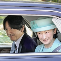 Crown Prince Akishino and Crown Princess Kiko have left Tokyo for Britain to attend the coronation of the country\'s King Charles III, which is set for Saturday. | POOL / VIA KYODO 