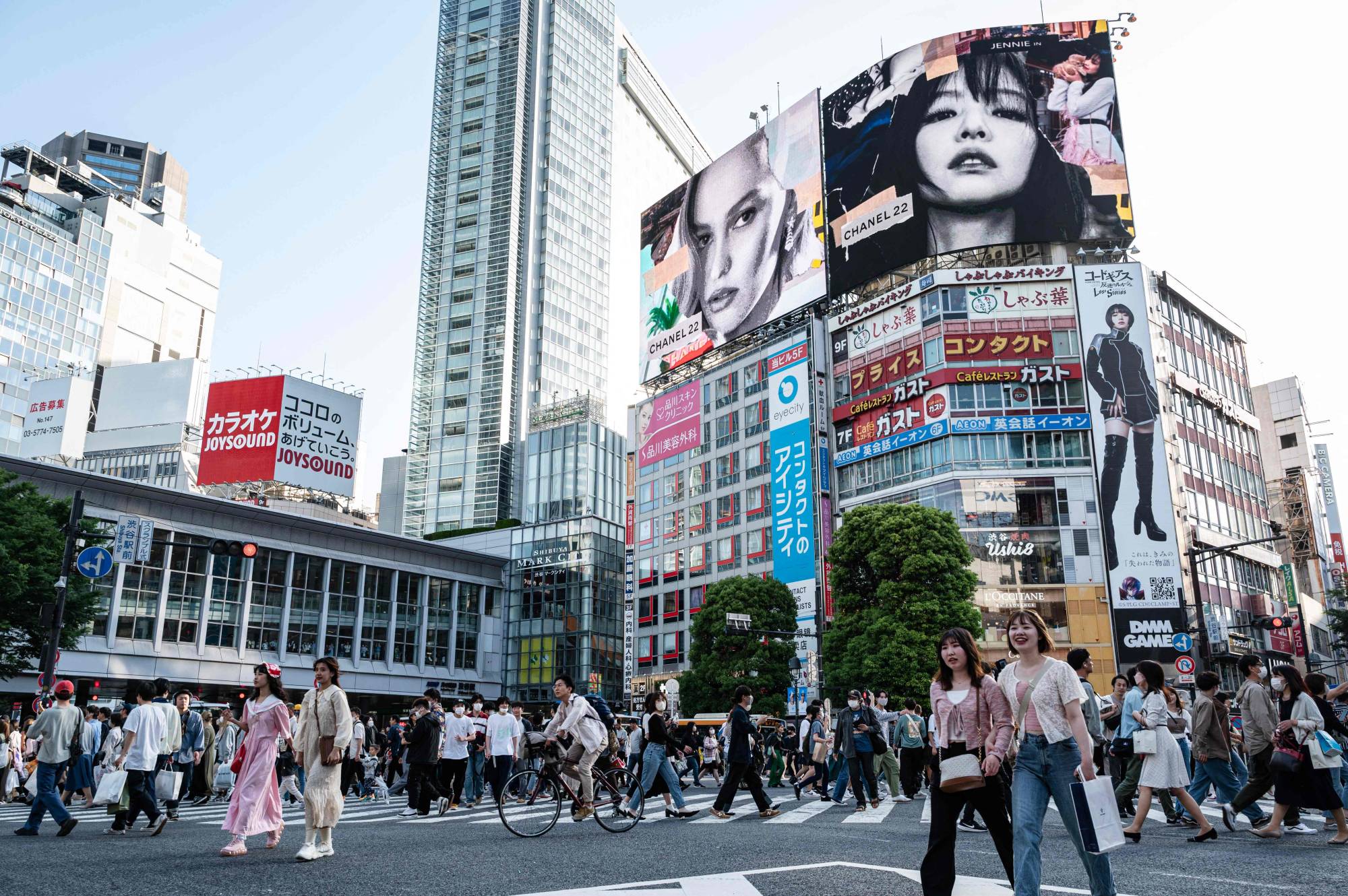 Japan Times