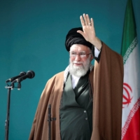 Iran\'s Supreme Leader Ayatollah Ali Khamenei | OFFICE OF THE IRANIAN SUPREME LEADER / WEST ASIA NEWS AGENCY / VIA REUTERS 