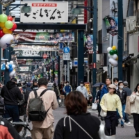 Japan\'s consumer spending and real wages fell in March from a year before on persistent inflation, government data has shown. | AFP-JIJI