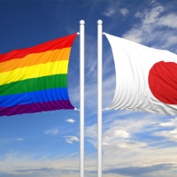 Japan is the only Group of Seven country that doesn’t recognize same-sex marriage or offer gay people protection from discrimination. | GETTY IMAGES