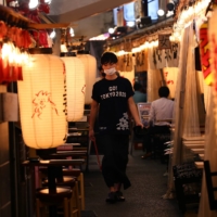Izakaya pubs in Tokyo in July 2021. During the pandemic, restaurants were entitled to government subsidies for closing down or shorting business hours. | REUTERS