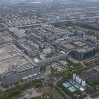 Facilities in Shanghai for Semiconductor Manufacturing International Corporation on May 4. The Group of Seven summit is expected to focus on creating routes and inventories for steady supplies of microchips, rare earth minerals and other commodities. | QILAI SHEN / THE NEW YORK TIMES
