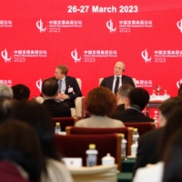 Leaders of global companies were welcomed at the China Development Forum, held in Beijing in March, which featured panels like one that included chief executives from energy, automotive and manufacturing. | REUTERS