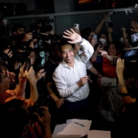 Move Forward Party leader and prime ministerial candidate Pita Limjaroenrat in Bangkok on Sunday | AFP-JIJI