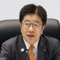 Health minister Katsunobu Kato has issued a warning regarding possible measles outbreak after two patients have been confirmed in Tokyo. | 
