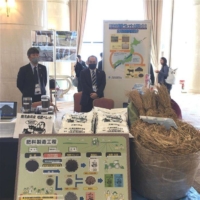 A joint project between JA Kagoshima and JA Zen-Noh Miyagi is introduced at the venue for the Group of Seven farm ministers meeting in the city of Miyazaki on April 23. | NISHINIPPON SHIMBUN