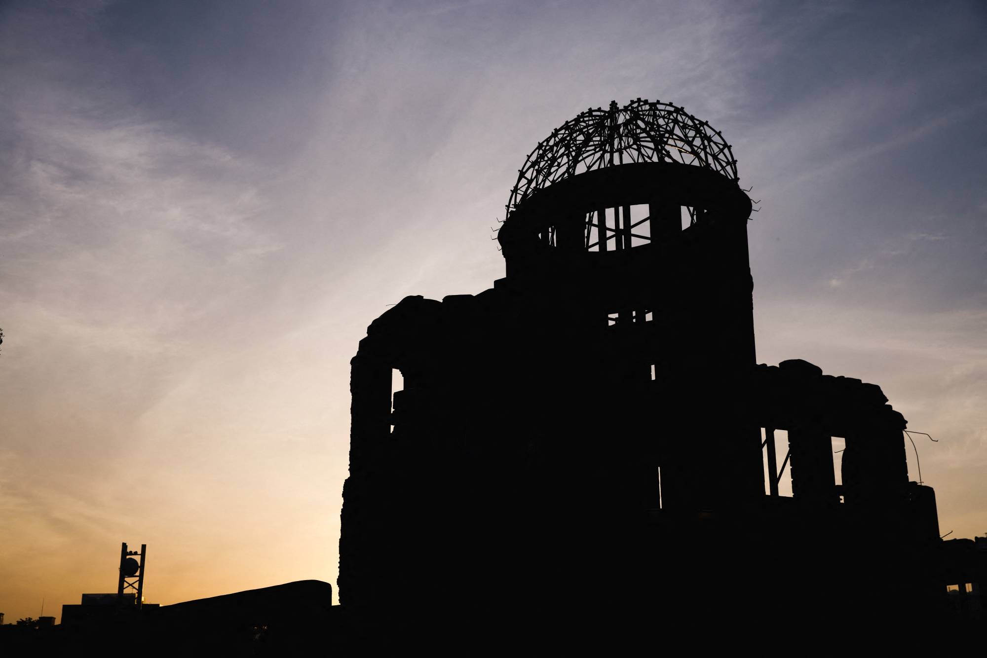 The Atomic Bomb Dome in Hiroshima on Wednesday | Reuters