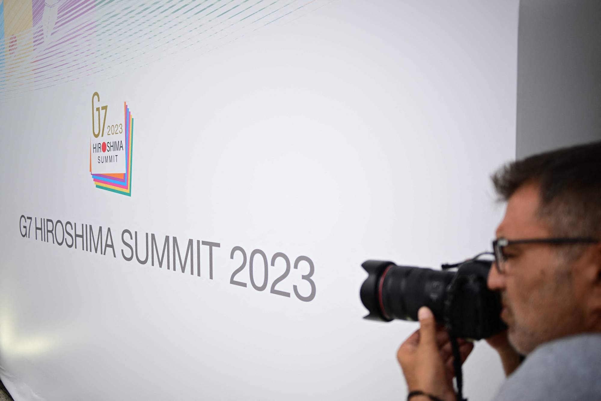 The entrance of the media center for the G7 leaders summit in Hiroshima on Thursday | AFP-JIJI