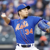 Mets starter Kodai Senga pitches against the Rays at Citi Field in New York on Wednesday. | KYODO