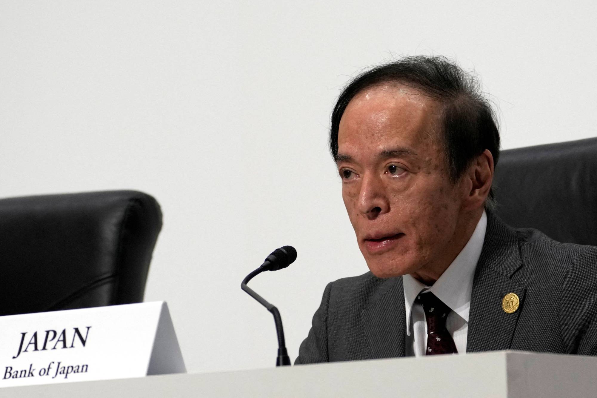 Giám đốc Ngân hàng Trung ương - Kazuo Ueda.