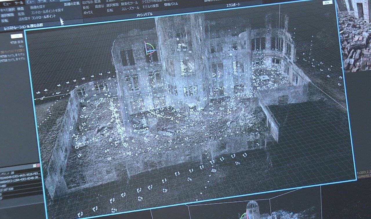 A screenshot shows where photos were taken to re-create the Atomic Bomb Dome for a virtual reality display.  | COURTESY OF NHK