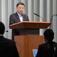 Chief Cabinet Secretary Hirokazu Matsuno holds a news conference at the Prime Minister\'s Office on Tuesday. | KYODO