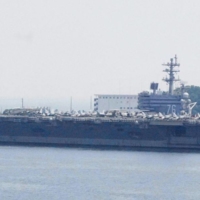 The U.S. aircraft carrier USS Ronald Reagan in Yokosuka, Kanagawa Prefecture | KYODO