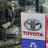 Toyota is considering using transition bonds or loans to achieve decarbonization. | BLOOMBERG