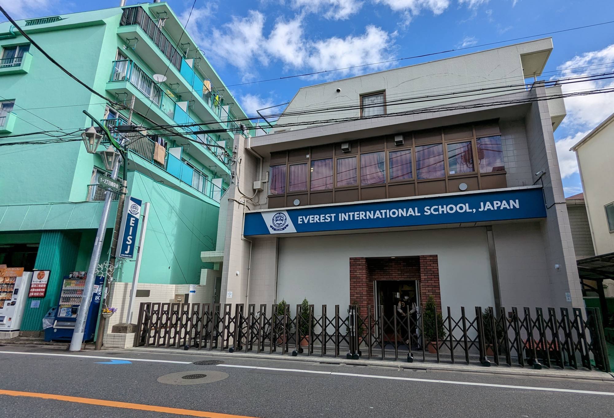 Everest International School, Japan, the only school outside of Nepal to use its national curriculum, in Tokyo's Ogikubo district | Anika Osaki Exum