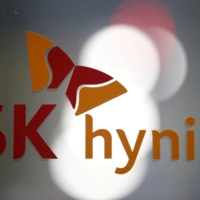China is the biggest market for South Korea semiconductor firms Samsung Electronics and SK Hynix and home to some of their factories. | REUTERS