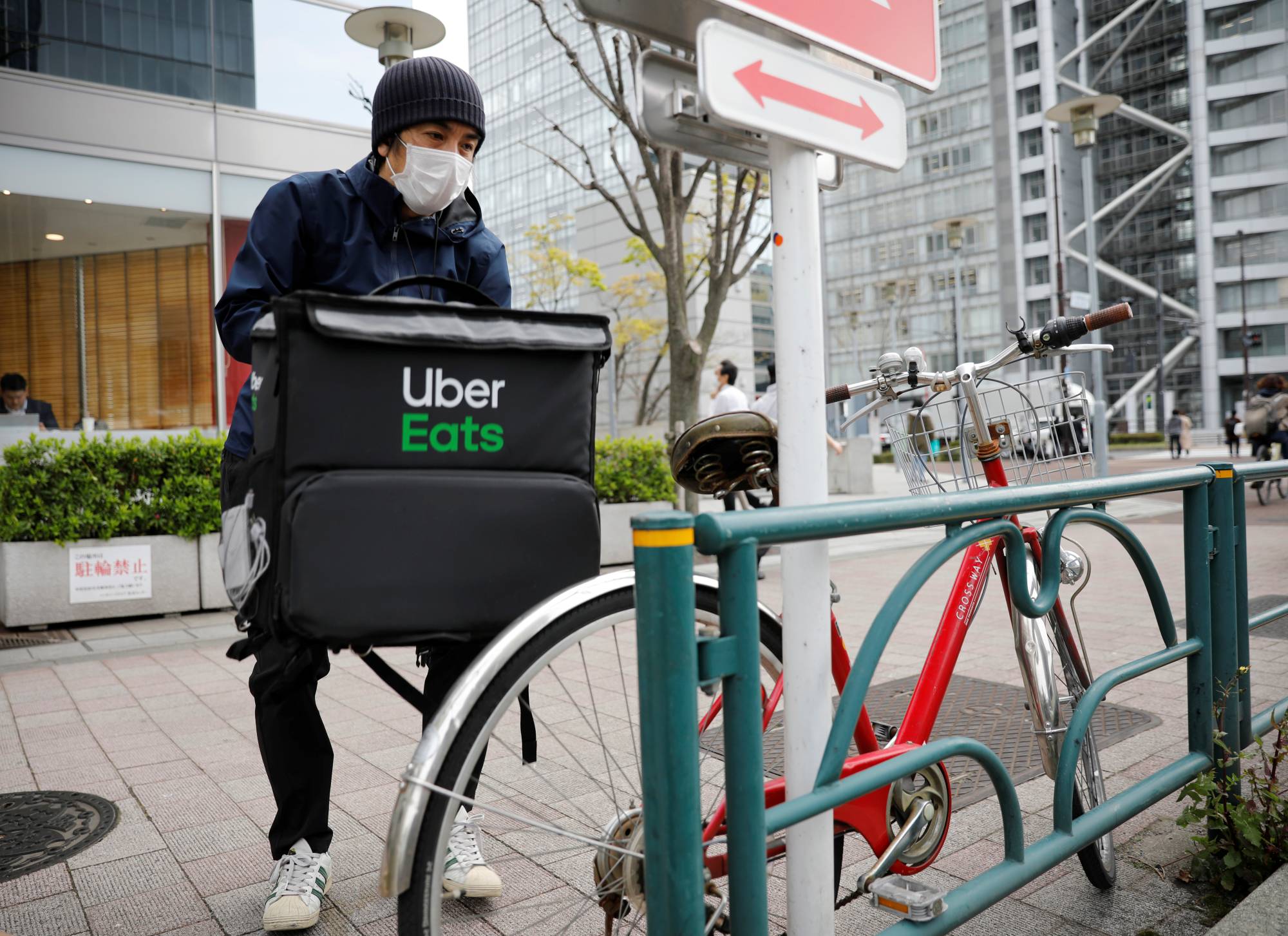 launches same-day delivery service for food and medicine - The Japan  Times