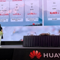 Huawei\'s rotating chairperson and CFO Meng Wanzhou attends a news conference on the company\'s annual results, at the company\'s headquarters in Shenzhen, Guangdong province, China, on March 31. | REUTERS