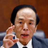 Bank of Japan Gov. Kazuo Ueda | REUTERS