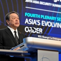 Defense Minister Yasukazu Hamada speaks  during the 20th Shangri-La Dialogue Asia security conference in Singapore on Saturday. | REUTERS