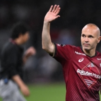 Midfielder Andres Iniesta will leave Vissel Kobe on July 1 after five years with the J. League club. | AFP-JIJI