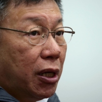 Former Taipei mayor Ko Wen-je formally announced last month that he would run in January\'s presidential election. | REUTERS