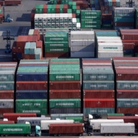 Police and customs officials in Japan say four Chinese nationals have been arrested on suspicion of smuggling about 700 kilograms of stimulants, after suspicious powders were found in March in containers on a ship that arrived at the Port of Tokyo. | REUTERS