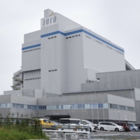 Jera\'s thermal power plant in Aichi Prefecture. The European Energy Exchange sees trading volume in Japanese power futures could double or triple this year. | BLOOMBERG