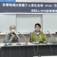 Citizens who have found PFAS chemicals in their blood speak at a news conference in Tachikawa, western Tokyo, on Thursday. | TOMOKO OTAKE
