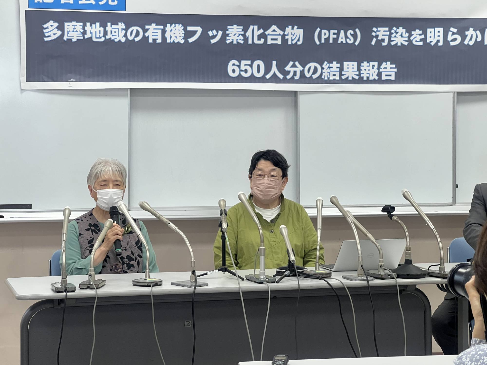 Citizens who have found PFAS chemicals in their blood speak at a news conference in Tachikawa, western Tokyo, on Thursday. | TOMOKO OTAKE