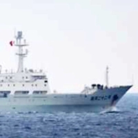An undated photo shows a Chinese navy survey ship in Japan\'s territorial waters off Kagoshima Prefecture | DEFENSE MINISTRY / VIA KYODO