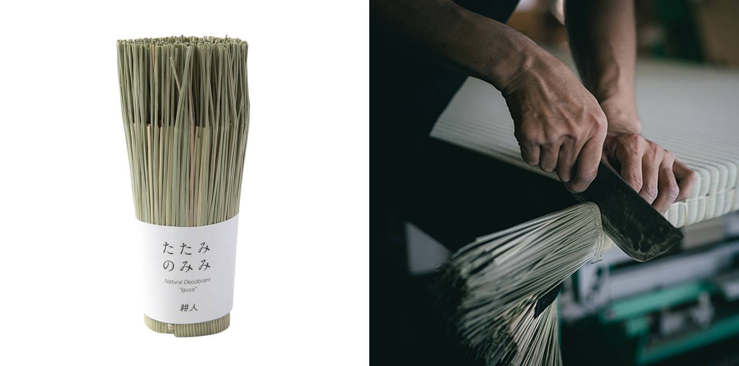The naturally aromatic Tatminomimi room deodorizer is made from rolls of tatami offcuts by Matsuba Tatami in Shizuoka Prefecture. | COURTESY OF COZYIN / UN-KNOT 