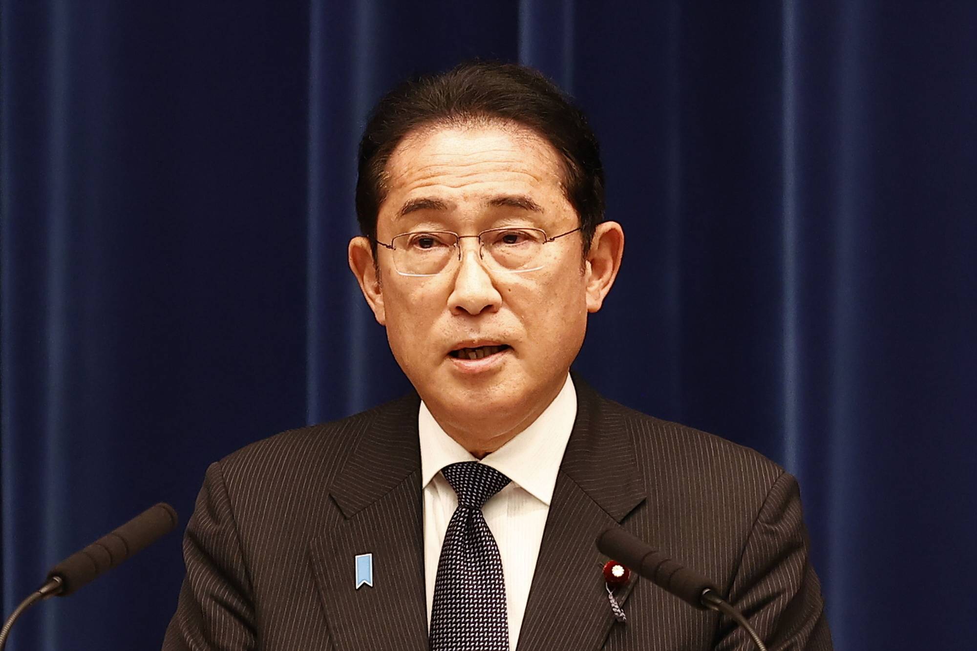Japan Times