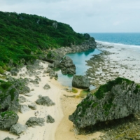 Seven divers who had been reported missing off Okinawa were found without injuries on Monday.  | GETTY IMAGES