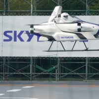 The SkyDrive SD-03 flying car is test-flown during a demonstration in Aichi Prefecture in August 2020.  | BLOOMBERG