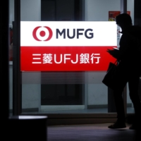 Mitsubishi UFJ Financial Group is in discussions with multiple parties about using its blockchain platform, Progmat, to mint stablecoins, with Japan’s stablecoin law having become operative on June 1. | BLOOMBERG