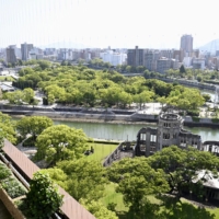 The Hiroshima Peace Memorial Park, with the World Heritage-listed Atomic Bomb Dome seen in the foreground | KYODO
