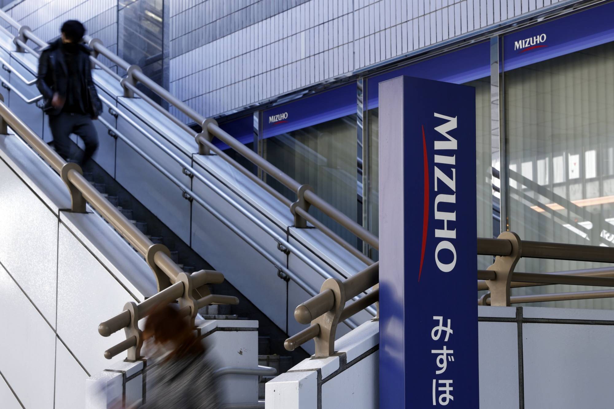 Mizuho Financial Group is giving all of its bank employees in Japan access to Microsoft’s Azure OpenAI service this week. | BLOOMBERG