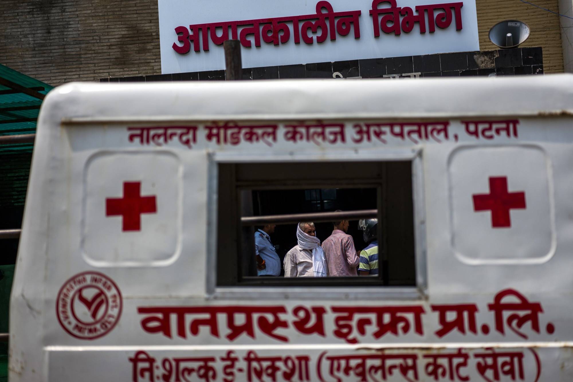 An ambulance outside the entrance to the emergency room at Nalanda Medical College and Hospital in Patna on Thursday. | Bloomberg