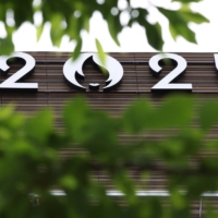 The International Olympic Committee is yet to make a decision on if and how Russian and Belarusian athletes will be able to compete at the 2024 Paris Olympics. | REUTERS