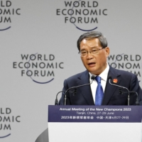 Chinese Premier Li Qiang speaks at an event in Tianjin, China, on Tuesday. | REUTERS