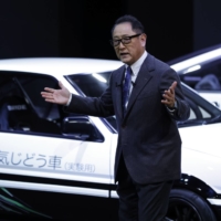Former Toyota Chief Executive Officer Akio Toyoda | BLOOMBERG