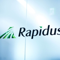 Rapidus, a venture backed by some of Japan’s biggest electronics firms, is turning IBM’s 2-nanometer chip design into production-ready silicon. | BLOOMBERG