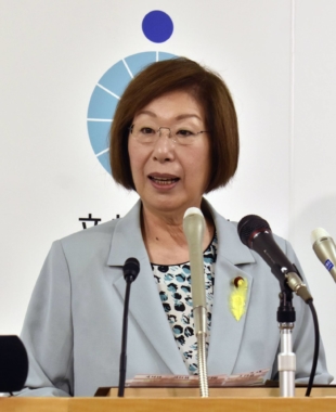 Education minister Keiko Nagaoka attends a news conference in Tokyo on Tuesday. | KYODO